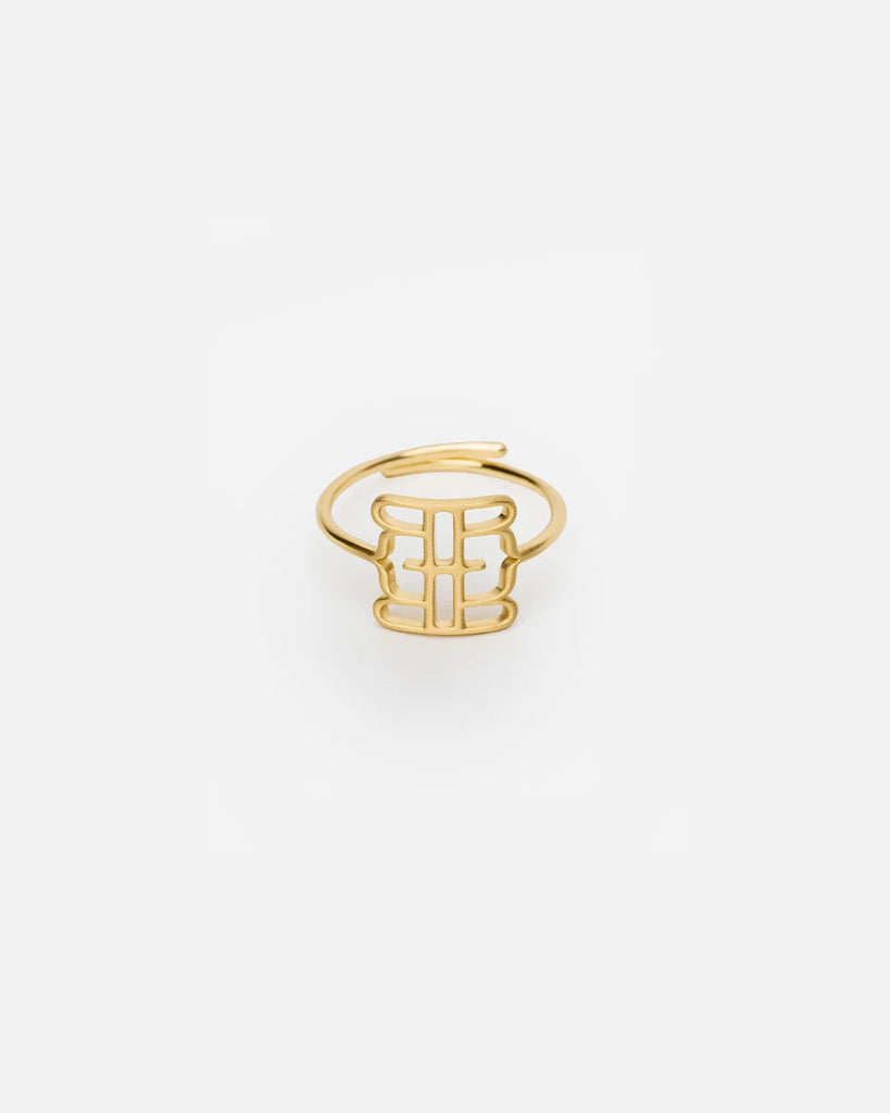 Classic 14K gold plated ring from RHANDERS. Featuring our re-imagined RH monogram and an adjustable band.